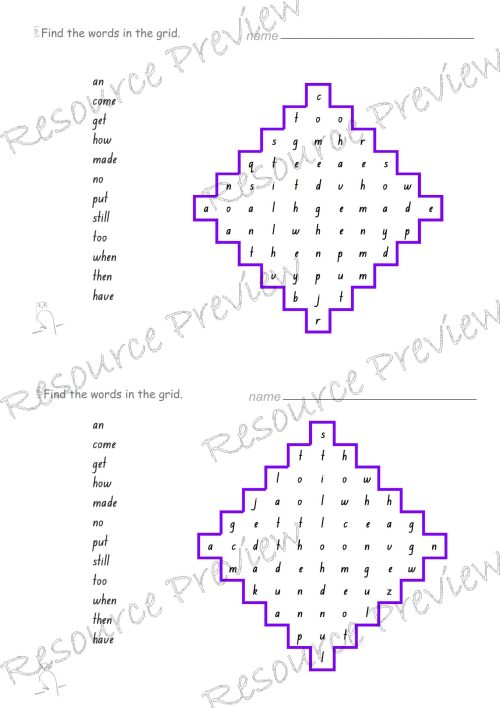 Sight word Word Find Lv1-5 - Image 2
