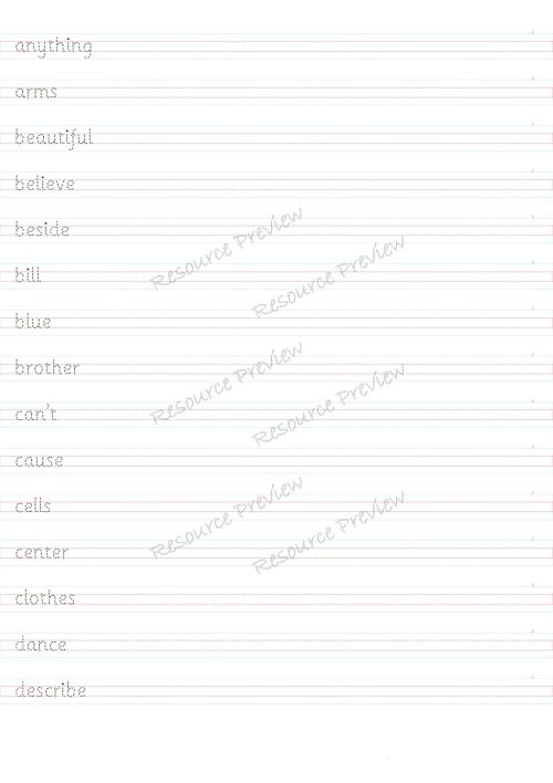 Sight word card variety  6th 100 - Image 2