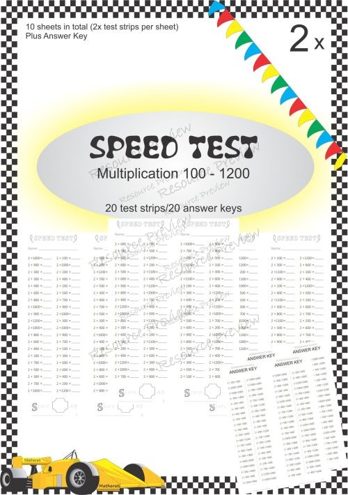 Speed Test Multiplication 2 x 100s