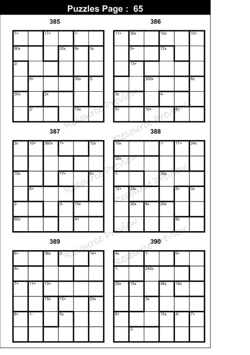 Puzzles - KenKen - Image 8