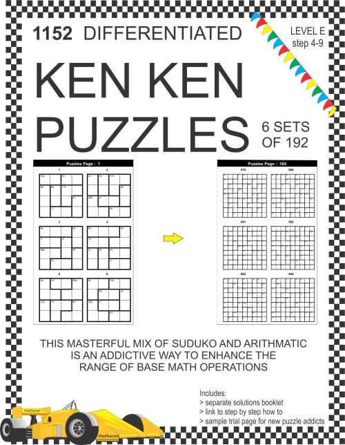 Puzzles - KenKen