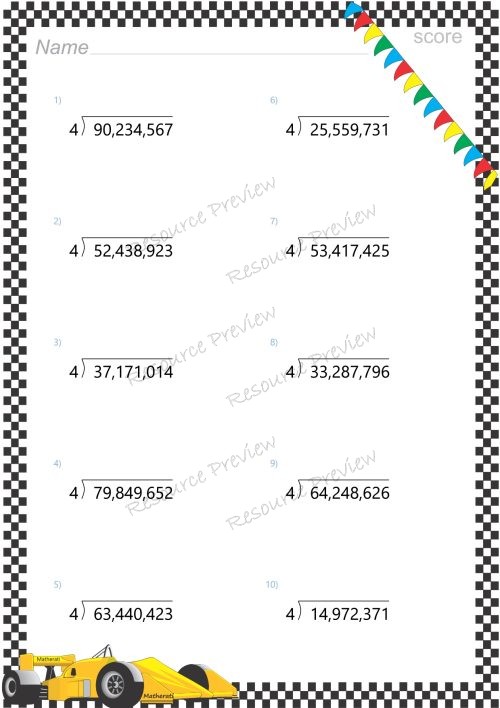 7+dig / 1dig Division with remainder - Image 2
